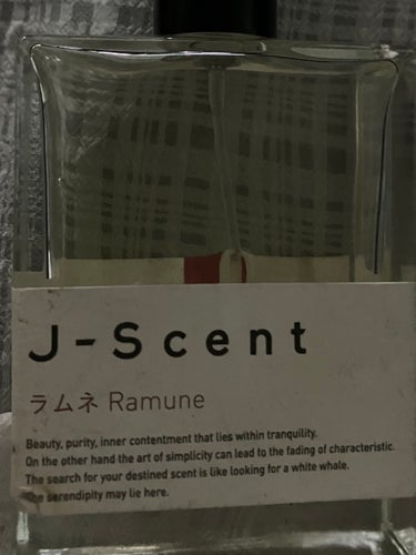 J-Scentフレグランスコレクション ラムネ オードパルファン/J-Scent/香水(レディース)を使ったクチコミ（1枚目）