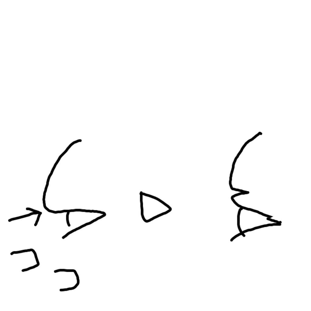 アイトーク/アイトーク/二重まぶた用アイテムを使ったクチコミ(2枚目)