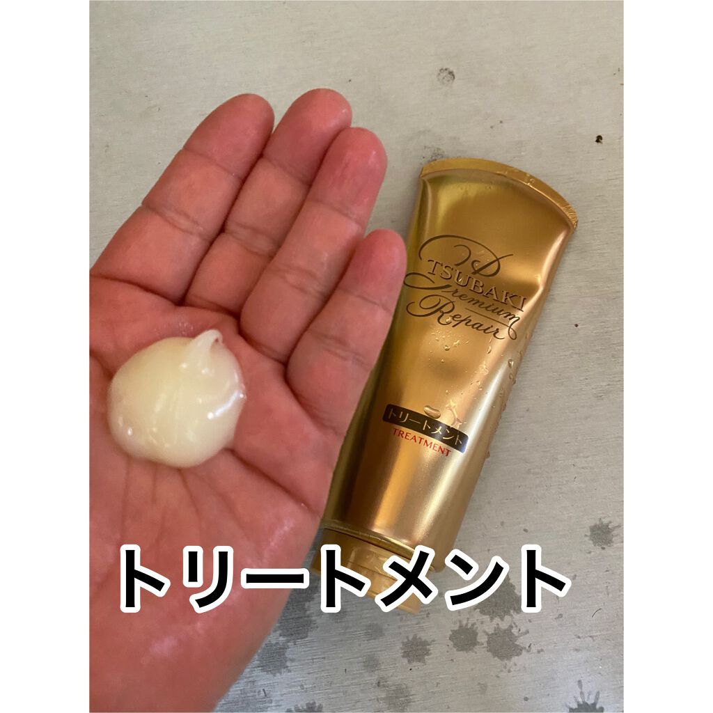 プレミアムリペア シャンプー/ヘアコンディショナー/TSUBAKI/市販シャンプーを使ったクチコミ(3枚目)