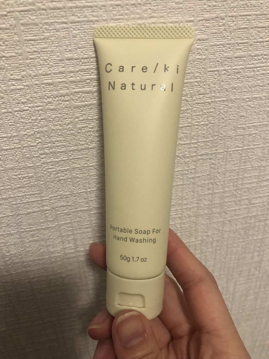 ポータブルソープ フォーハンドウォッシング(オレンジ&ベルガモット&ティーツリーの香り)/Care/ki Natural/ハンドソープを使ったクチコミ（1枚目）