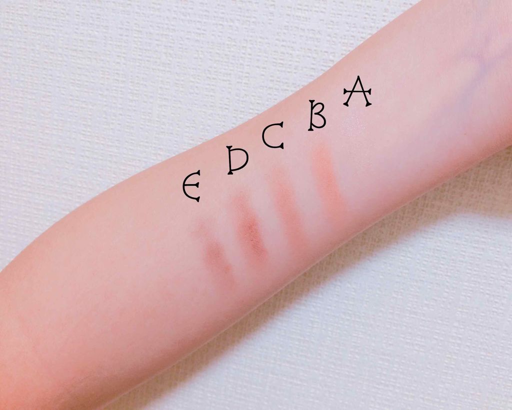 パーフェクトマルチアイズ/キャンメイク/アイシャドウパレットを使ったクチコミ(3枚目)