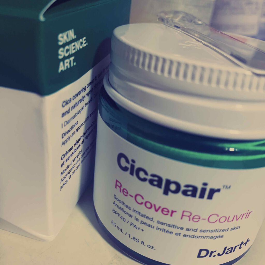 うゆ on LIPS 「#cicapair#シカペアクリームリカバー2世代先程届いたの..」(1枚目)