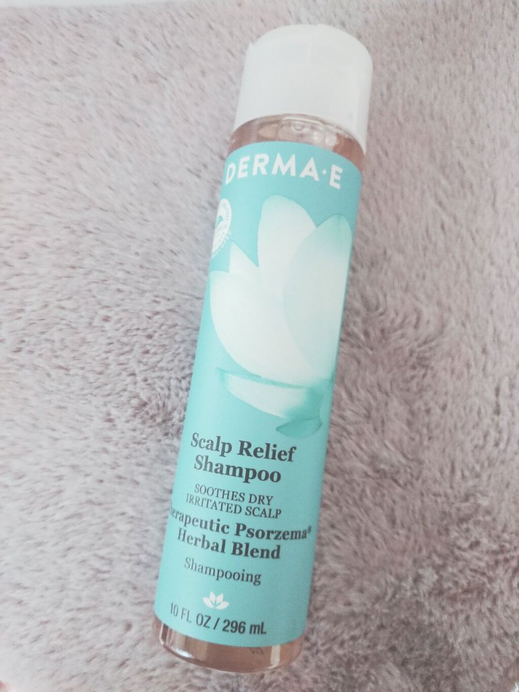 DERMA-E スカルプリライフシャンプー