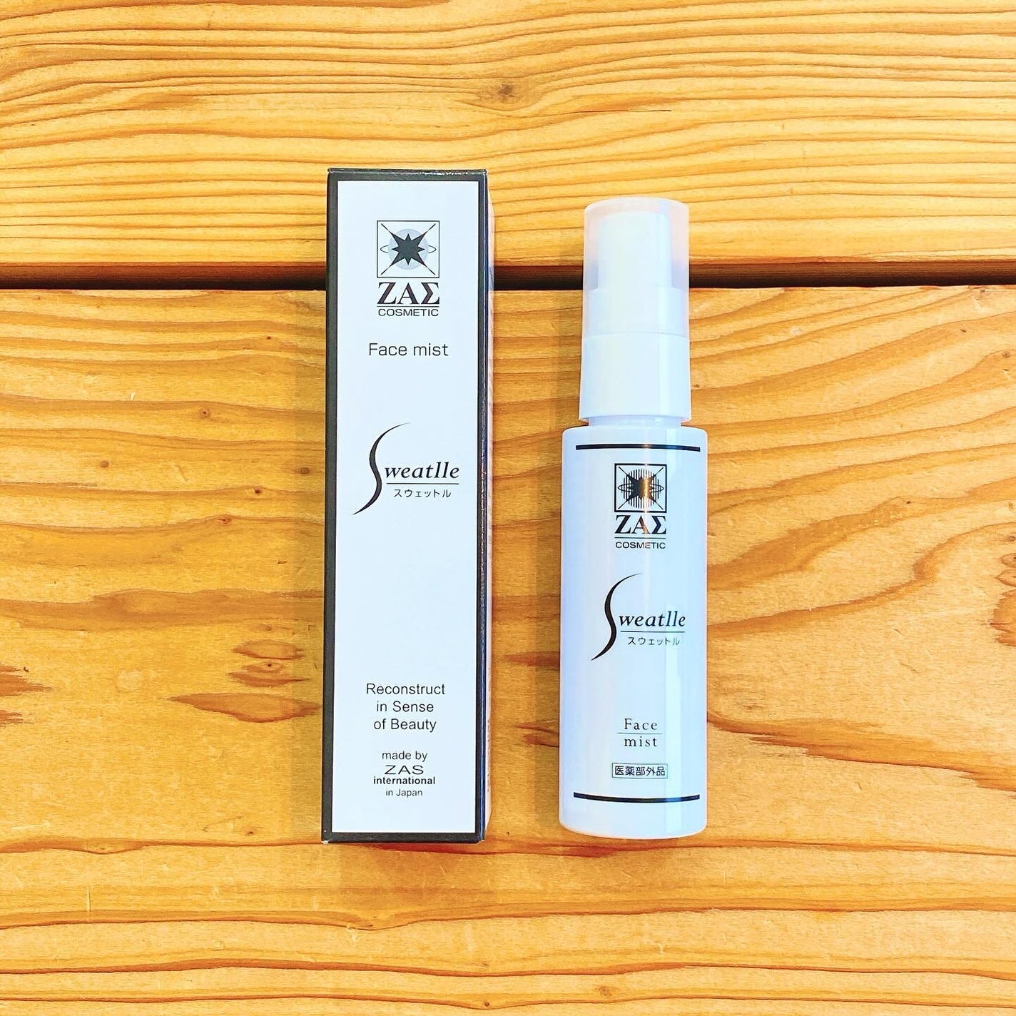 ナナ on LIPS 「創業𝟮𝟰年のメンズコスメの老舗ブランド🥹🫶🏻️💓これからの..」(1枚目)