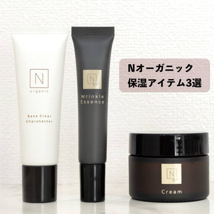 【SEAL限定商品】 N organicの口コミ N / エンリッチリフトクリーム Vie organic 化粧水・ローション・トナー