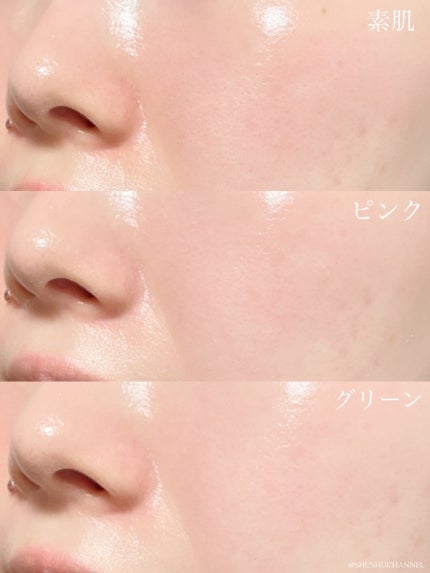 すっぴんクリームC ホワイトフローラルブーケの香り/クラブ/化粧下地を使ったクチコミ(4枚目)