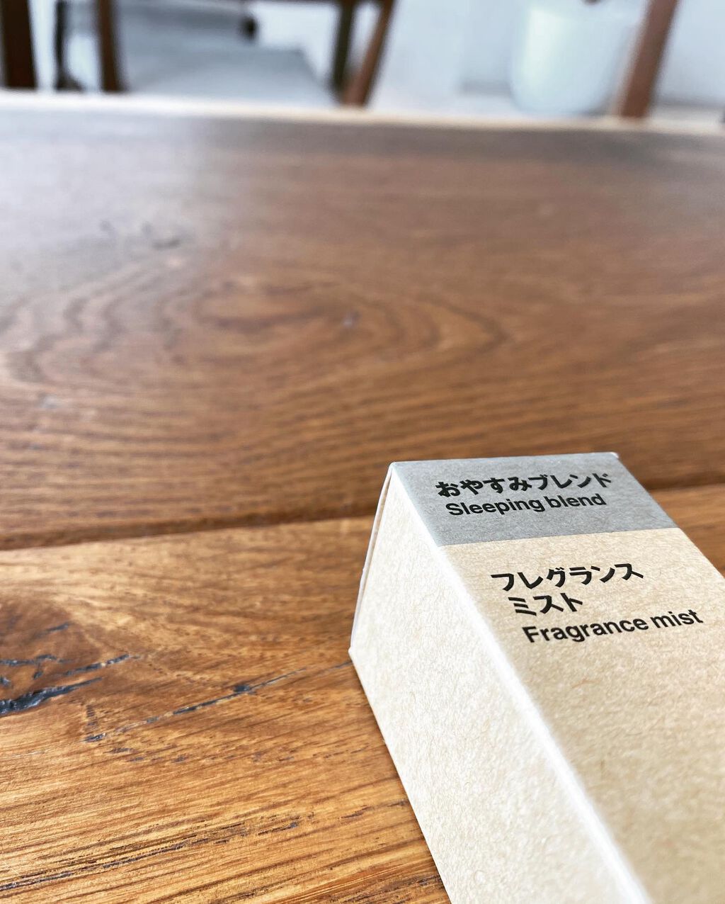 フレグランスミスト おやすみブレンド/無印良品/香水(その他)を使ったクチコミ(1枚目)