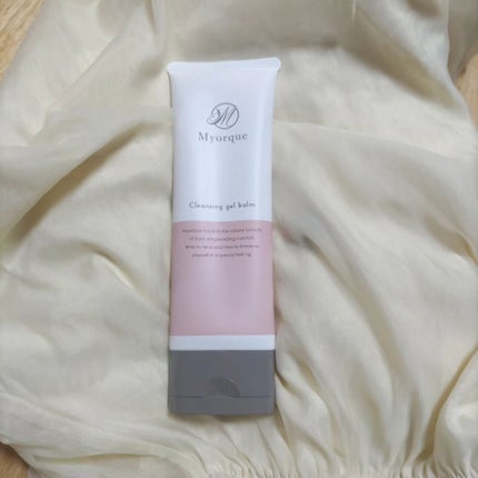 クレンジングジェルバーム/Myorque/クレンジングバームを使ったクチコミ(1枚目)