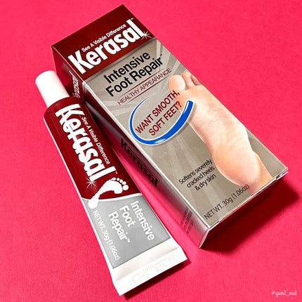 ケラサル ネイル爪栄養剤/Kerasal/ネイルオイル・トリートメントを使ったクチコミ(5枚目)