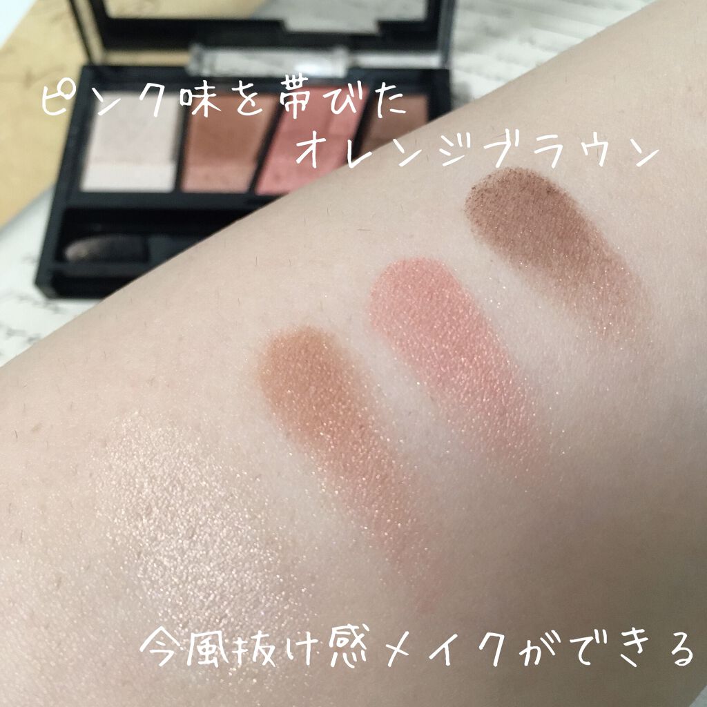 ゼロベルベットティント/rom&nd/リップティントを使ったクチコミ（2枚目）