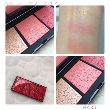 【新品】NARS スターシーン チークパレット