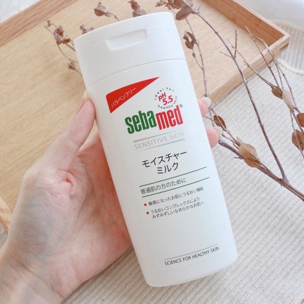 モイスチャーミルク/セバメド/乳液を使ったクチコミ(8枚目)