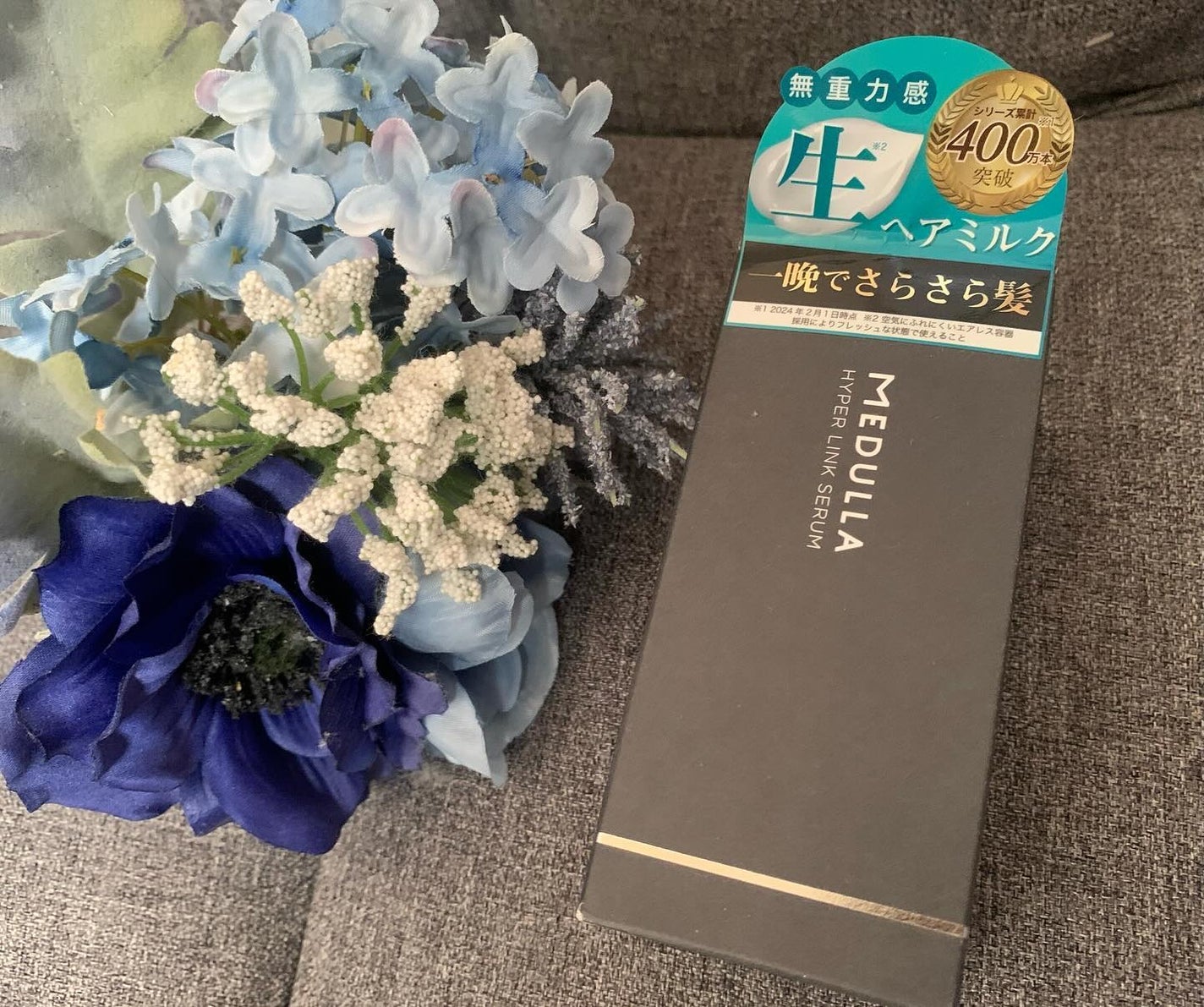 フレンチブライド on LIPS 「❥❥+:;;;:+❥❥❥+:;;;:+❥❥❥+:;;;:+❥❥..」(1枚目)