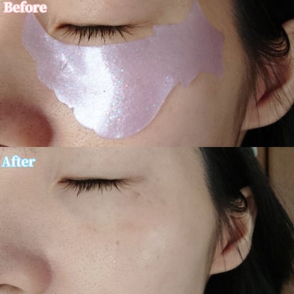 ジュエルビームハートアイパッチ/EKE/アイケア・アイクリームを使ったクチコミ(8枚目)