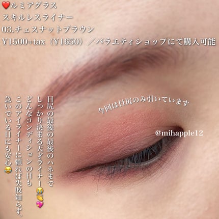 ã¹ãã«ã¬ã¹ã©ã€ããŒ/LUMIURGLAS/ãªãããã¢ã€ã©ã€ããŒã䜿ã£ãã¯ãã³ãïŒ5æç®ïŒ