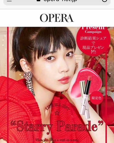 ミルクショコラ on LIPS 「私は、ブルベよりのイエベで、唇が荒れやすい方で、普段使いしやす..」（1枚目）