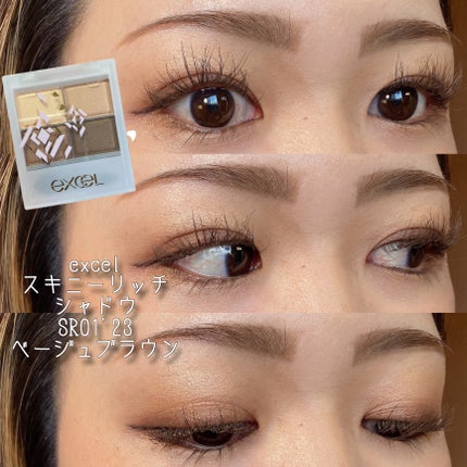 リップデコ プランパーティント/キスミー/リッププランパーを使ったクチコミ(1枚目)