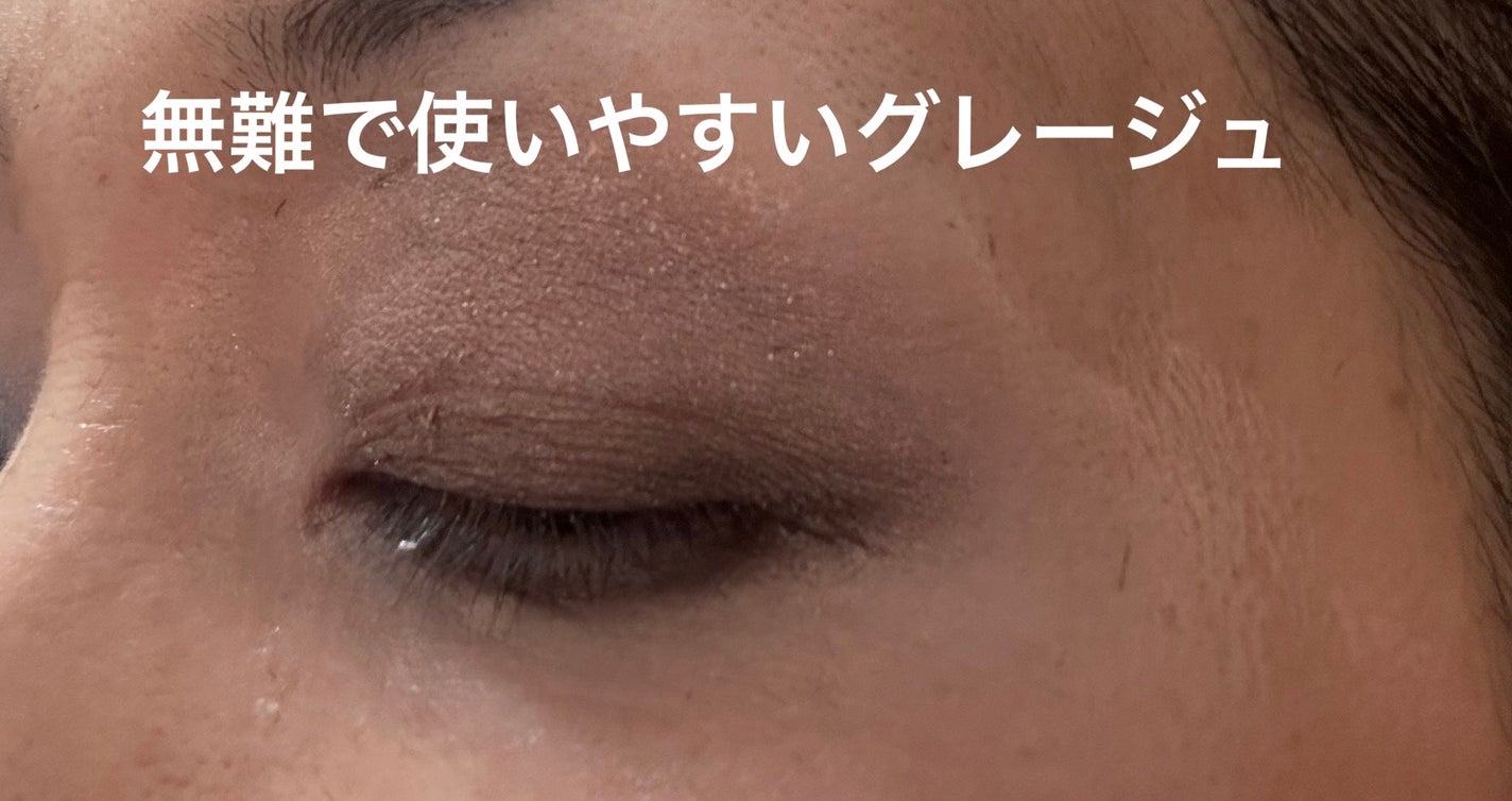 クチュール ミニ クラッチ/YVES SAINT LAURENT BEAUTE/アイシャドウパレットを使ったクチコミ(7枚目)