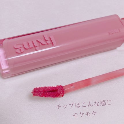 グロウ フィクシングティント/ETUDE/リップティントを使ったクチコミ(2枚目)