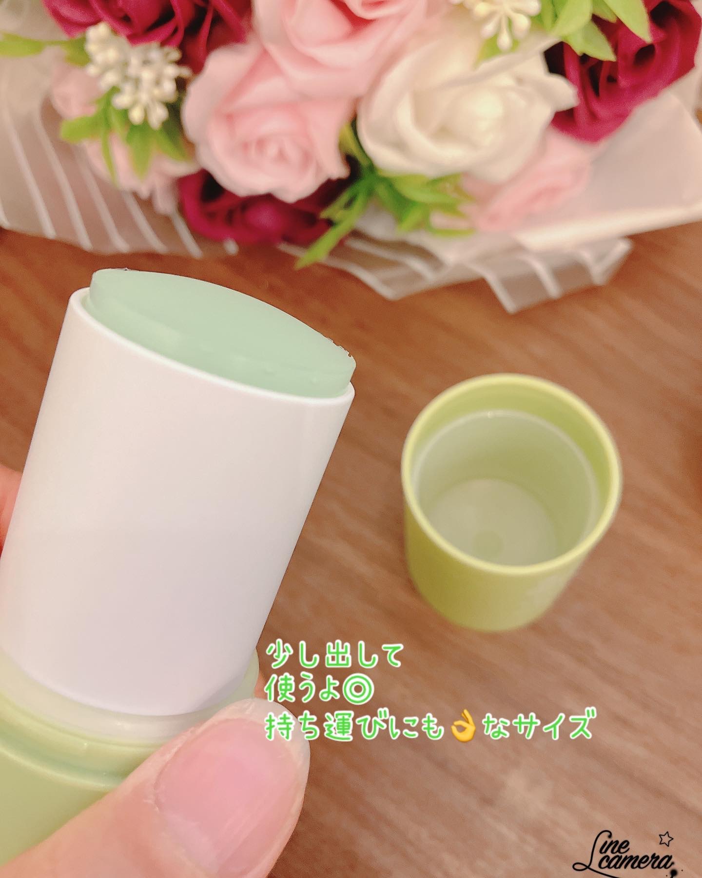 グリーンビタミンCスティック/Ariul/フェイスバームを使ったクチコミ（3枚目）