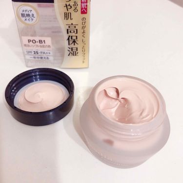 クリームファンデーション Mediaの口コミ 乾燥肌におすすめのクリーム エマルジョンファンデーション 脂性肌の月面クレーター By S More 脂性肌 代後半 Lips
