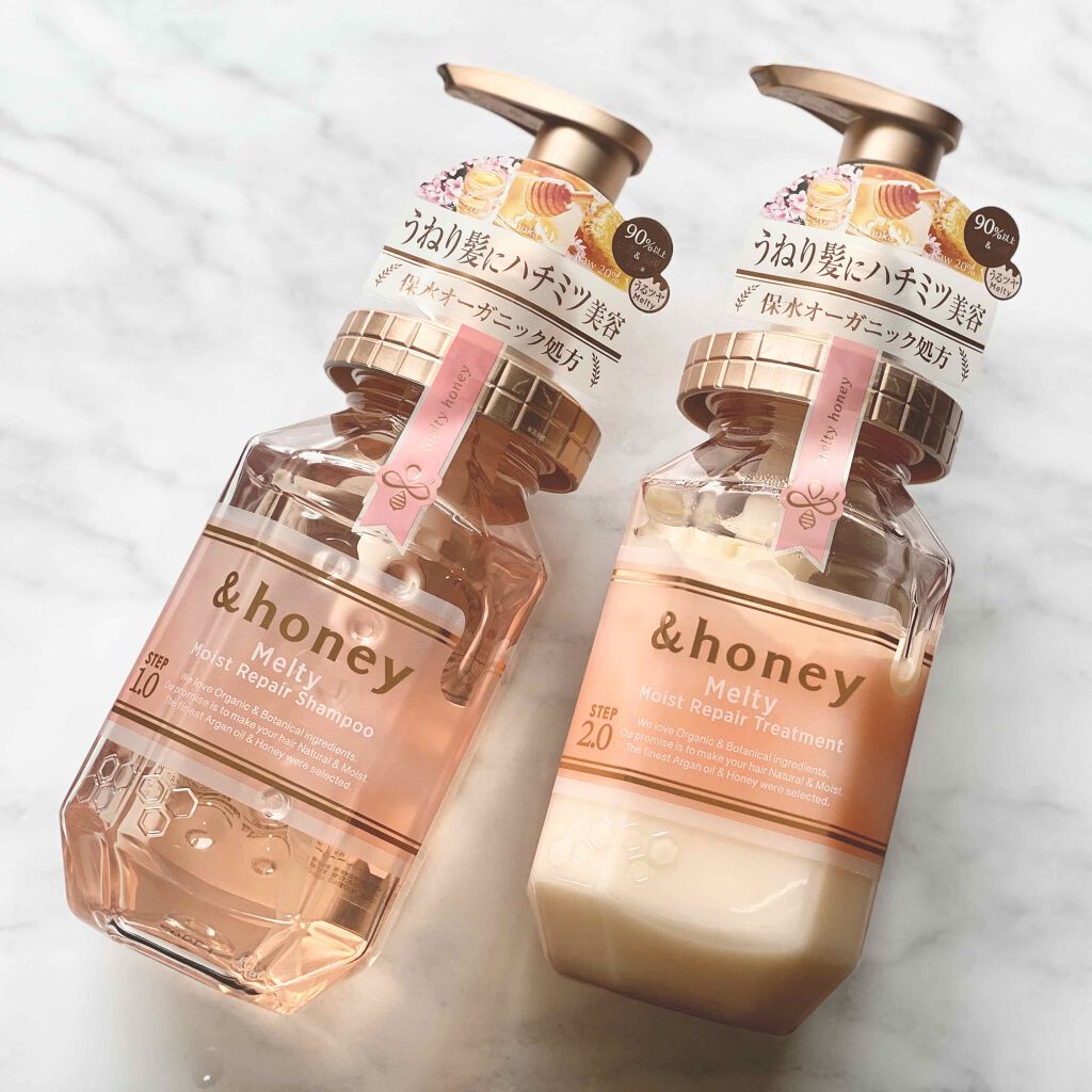 &honey Melty モイストリペア シャンプー1.0/モイストリペア ヘアトリートメント2.0/&honey/市販シャンプーを使ったクチコミ(1枚目)