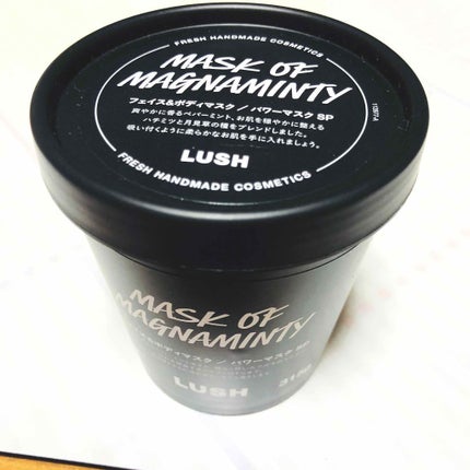 パワーマスク/ラッシュ/洗い流すパック・マスクを使ったクチコミ(1枚目)