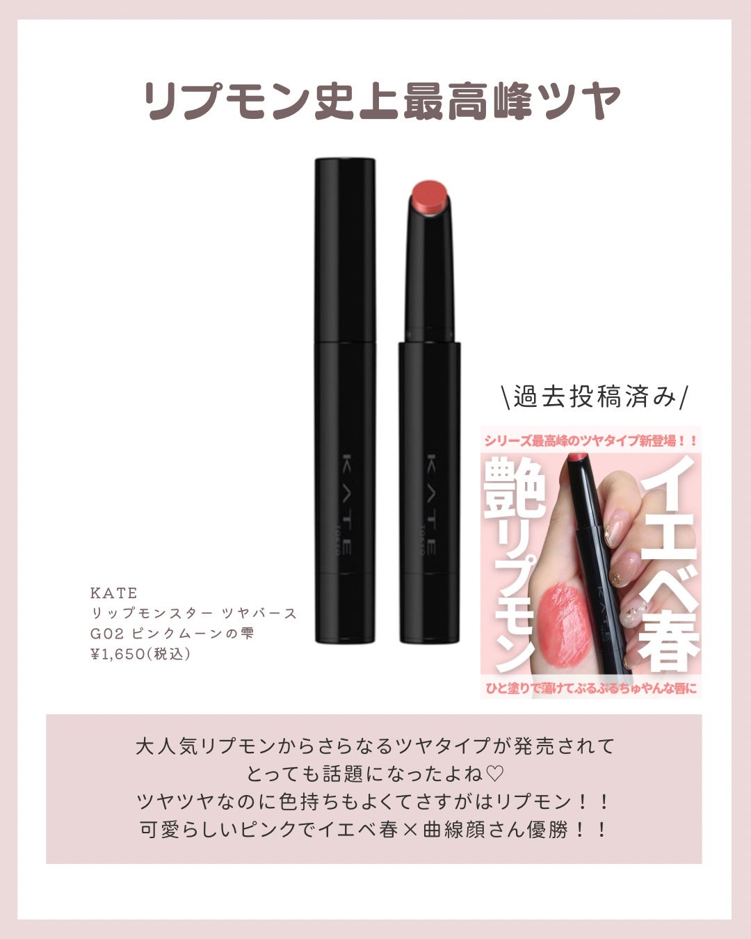 アフターグロー リキッドブラッシュ/NARS/リキッドチークを使ったクチコミ(10枚目)