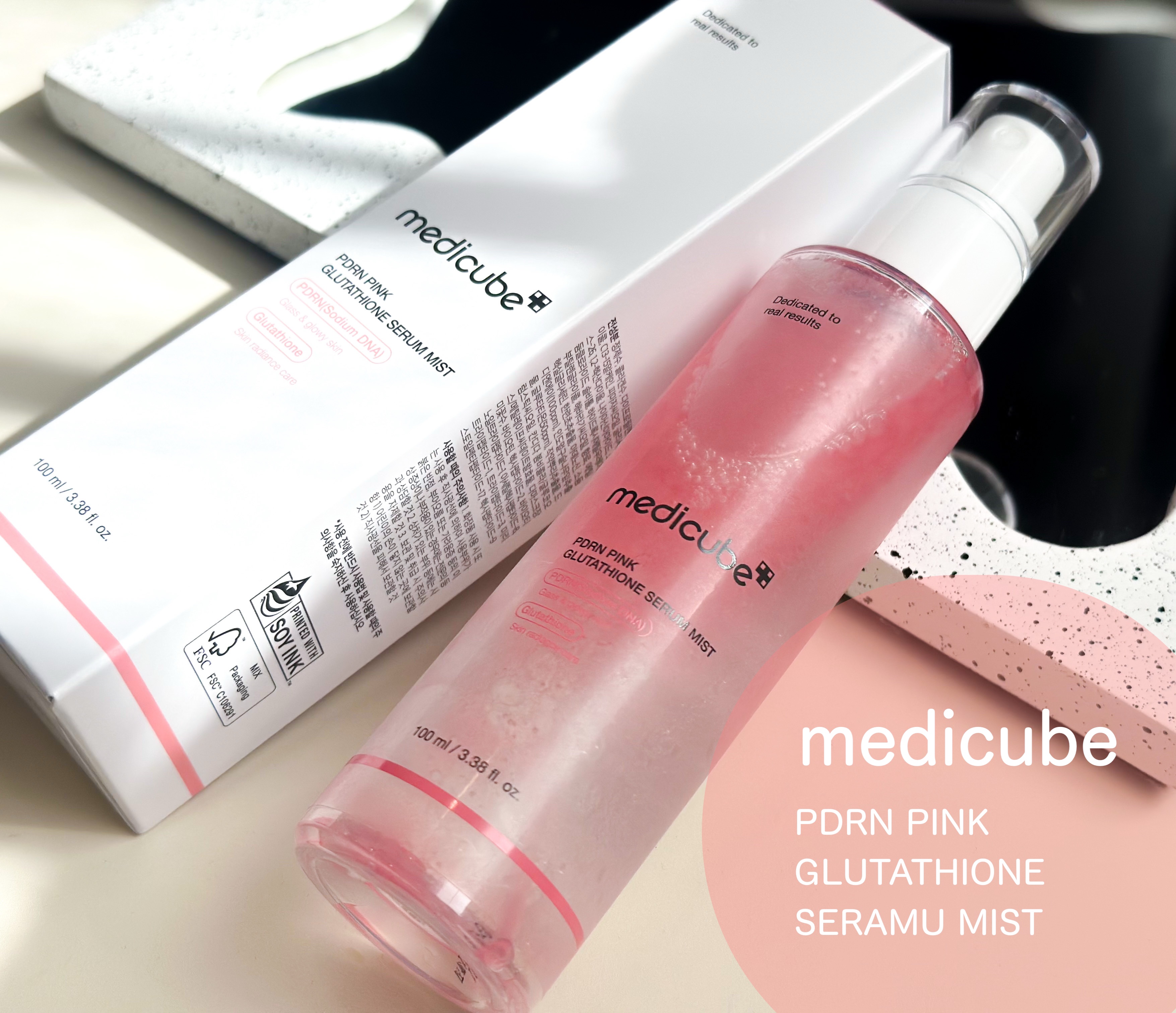 PDRNピンクセラムミスト/MEDICUBE/美容液を使ったクチコミ（1枚目）