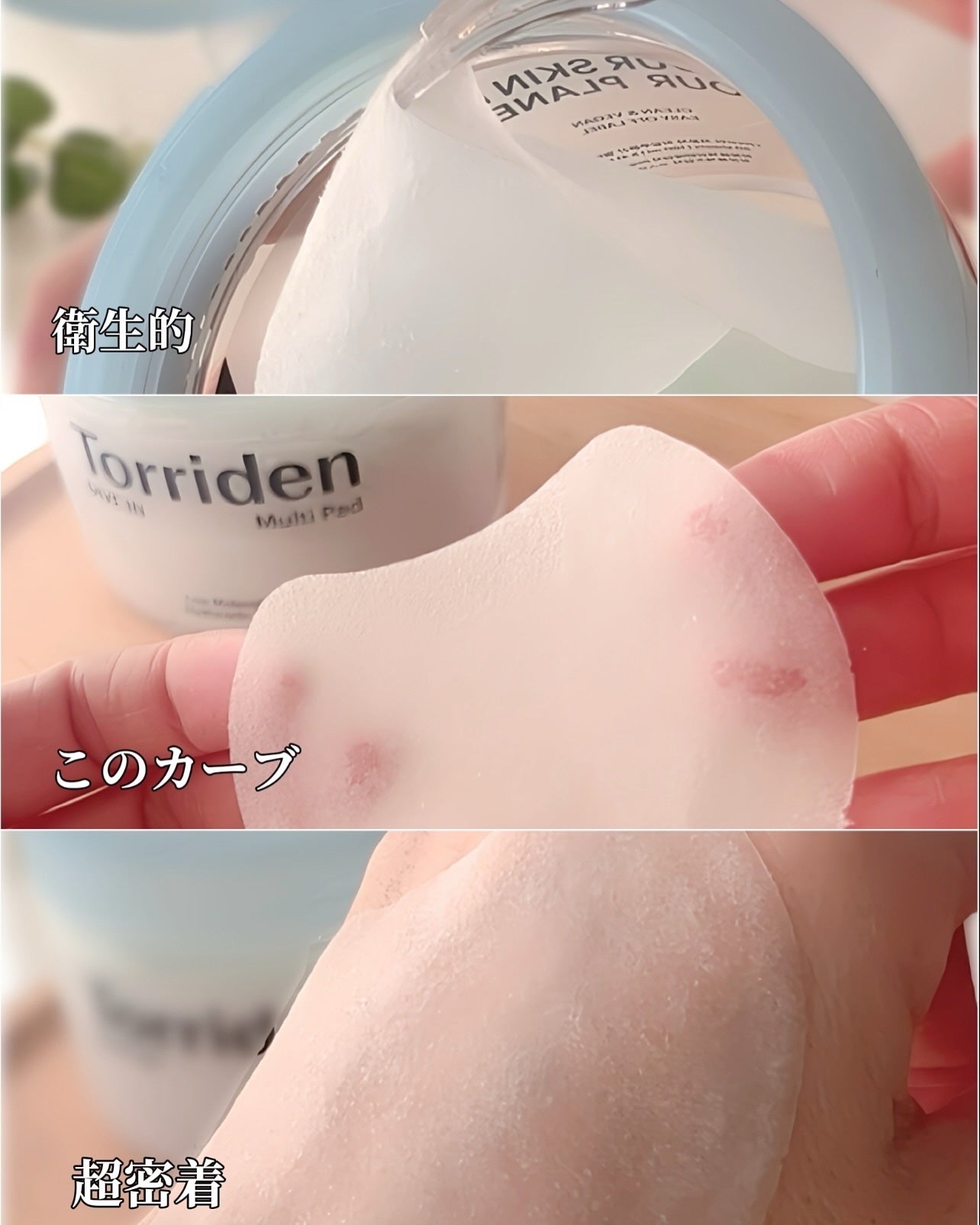 ダイブイン セラム/Torriden/美容液を使ったクチコミ(6枚目)