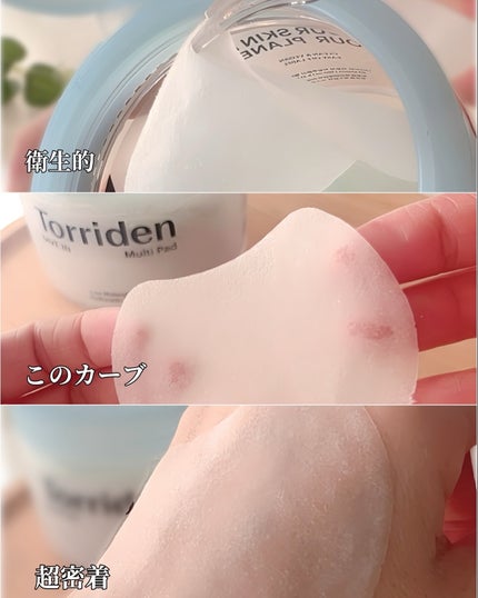 ダイブイン セラム/Torriden/美容液を使ったクチコミ(6枚目)