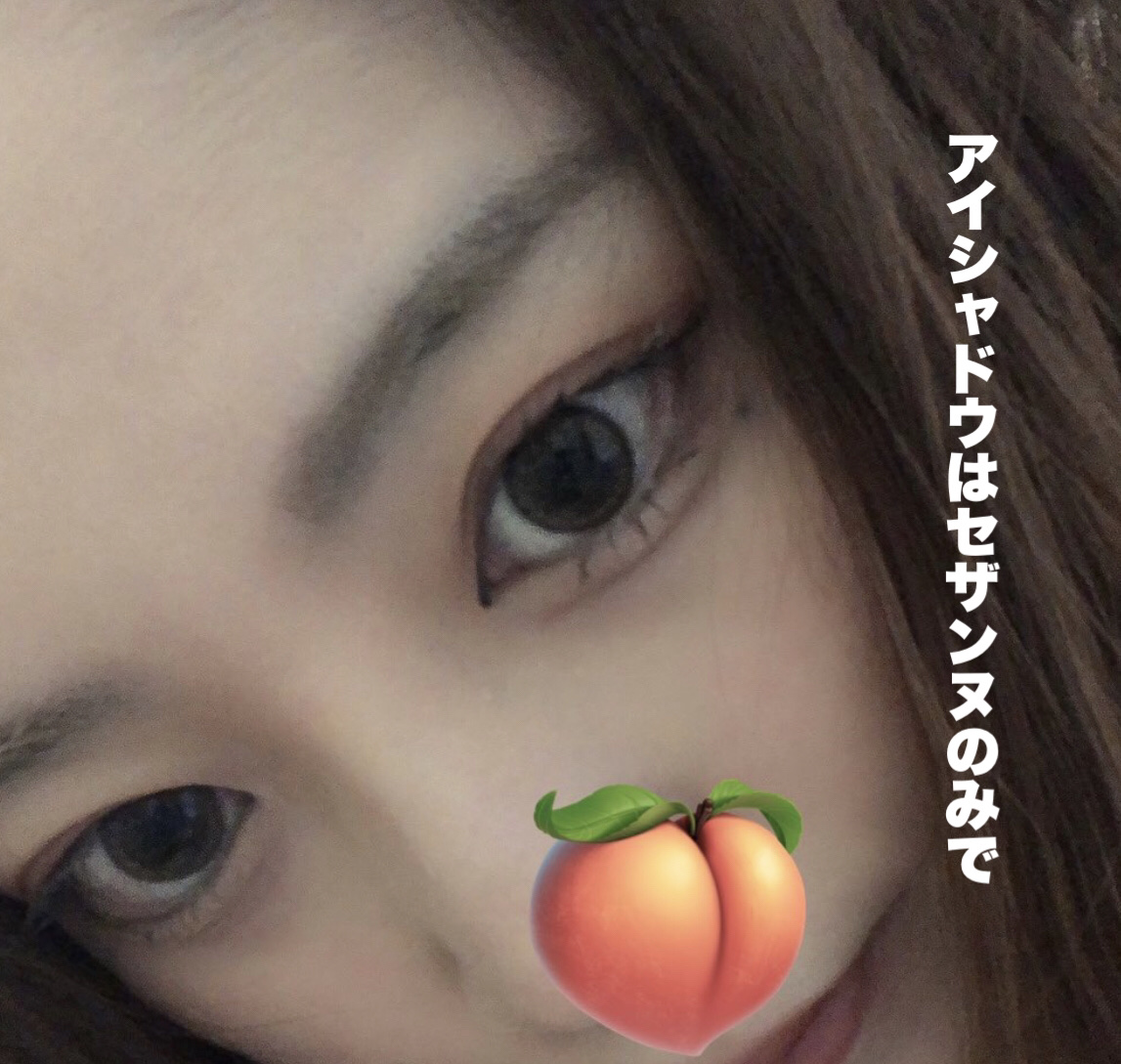 ベージュトーンアイシャドウ/CEZANNE/アイシャドウパレットを使ったクチコミ（1枚目）