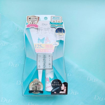 オリシキ アイリッドスキンフィルム オリシキ アイリッドスキンフィルム マイメロディ&クロミ/D-UP/二重まぶた用アイテムの画像