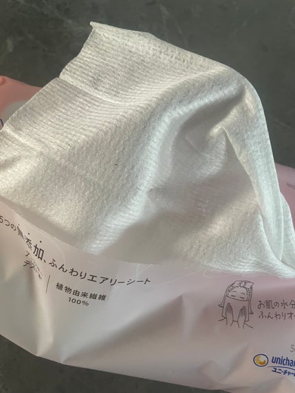 シルコットフェイシャルタオル 素肌おもい/シルコット/クレンジングタオルを使ったクチコミ(3枚目)