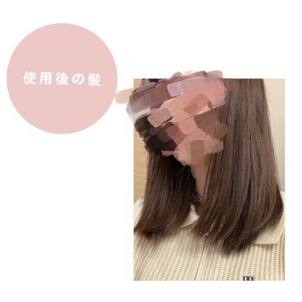 シルクパフュームヘアオイル(ローズブルーム)/ガランビュー/ヘアオイルを使ったクチコミ(4枚目)