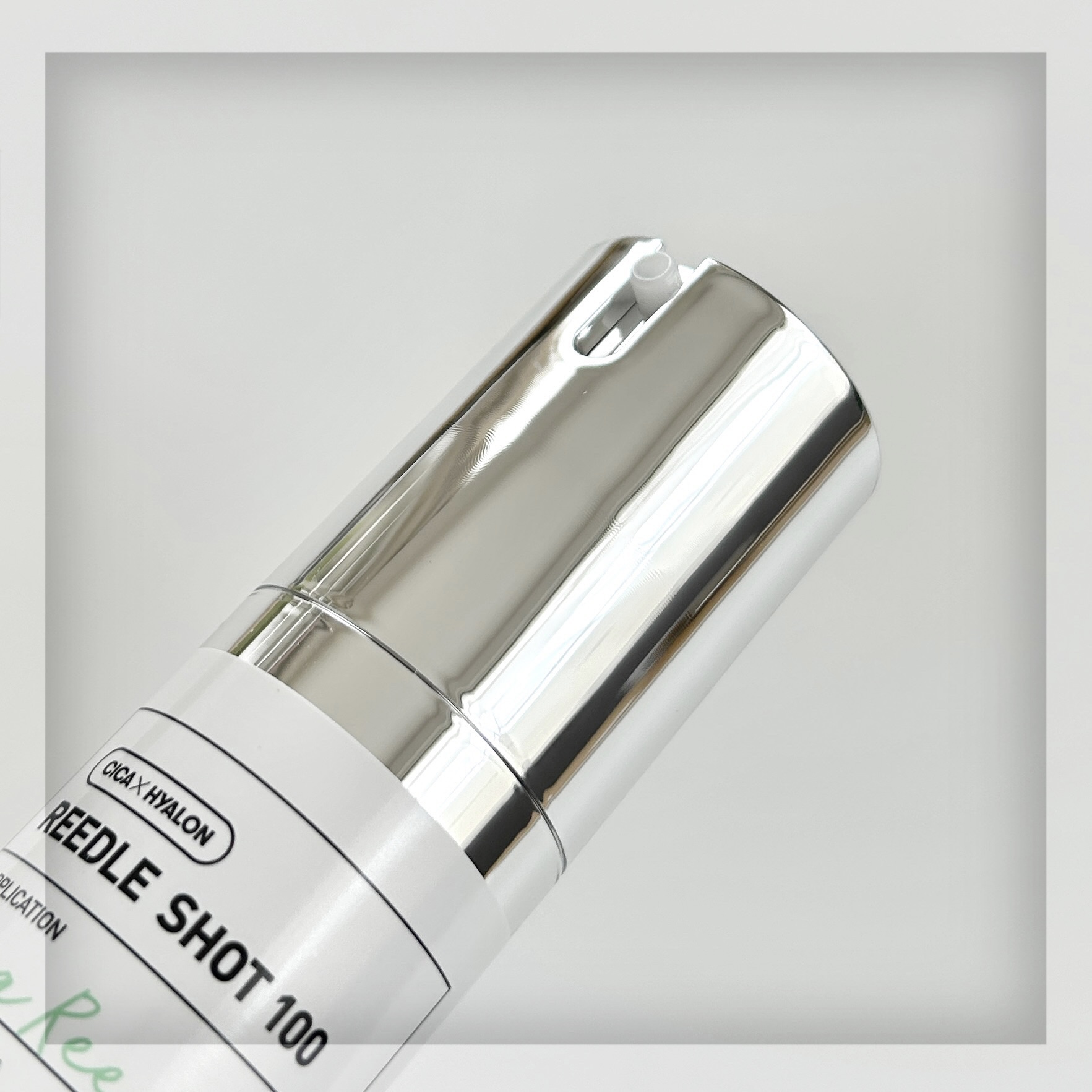 リードルショット100/VT/美容液を使ったクチコミ（3枚目）