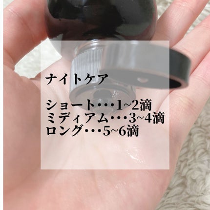 ヘアオイル/ゆず油/ヘアオイルを使ったクチコミ(4枚目)