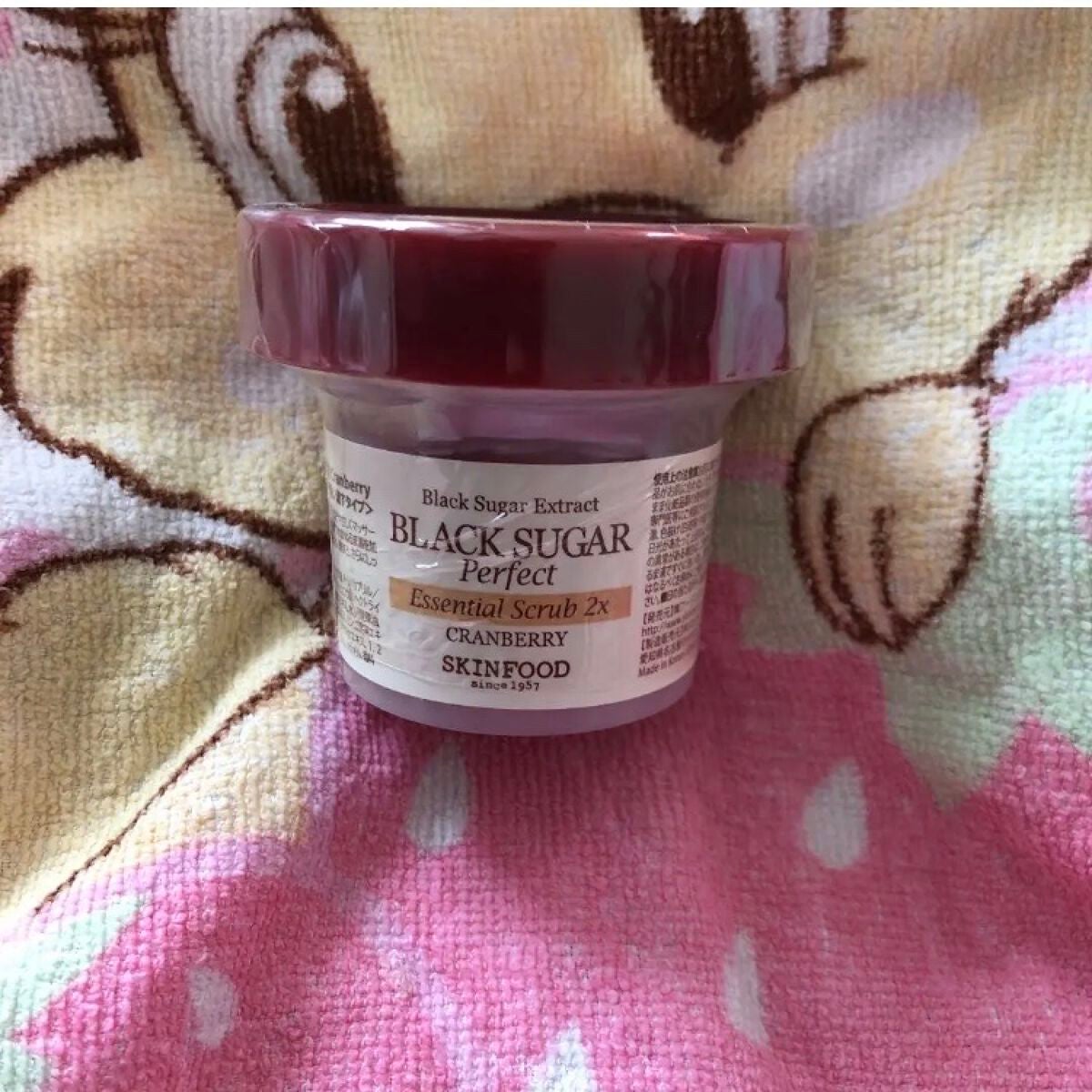 ブラックシュガーパーフェクト エッセンシャルスクラブ2Xクランベリー/SKINFOOD/洗い流すパック・マスクを使ったクチコミ(2枚目)