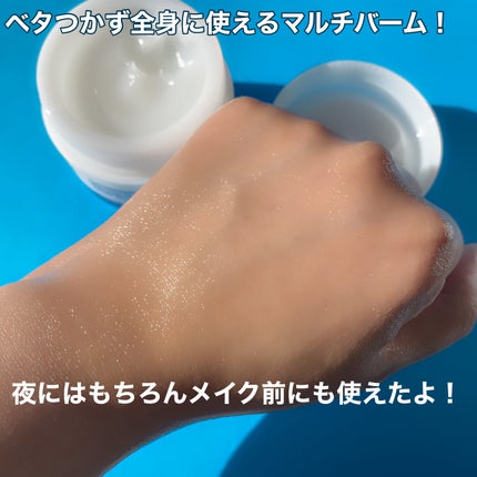 ザモイスチャーバリアDマルチバーム/Dr.G/フェイスバームを使ったクチコミ(7枚目)