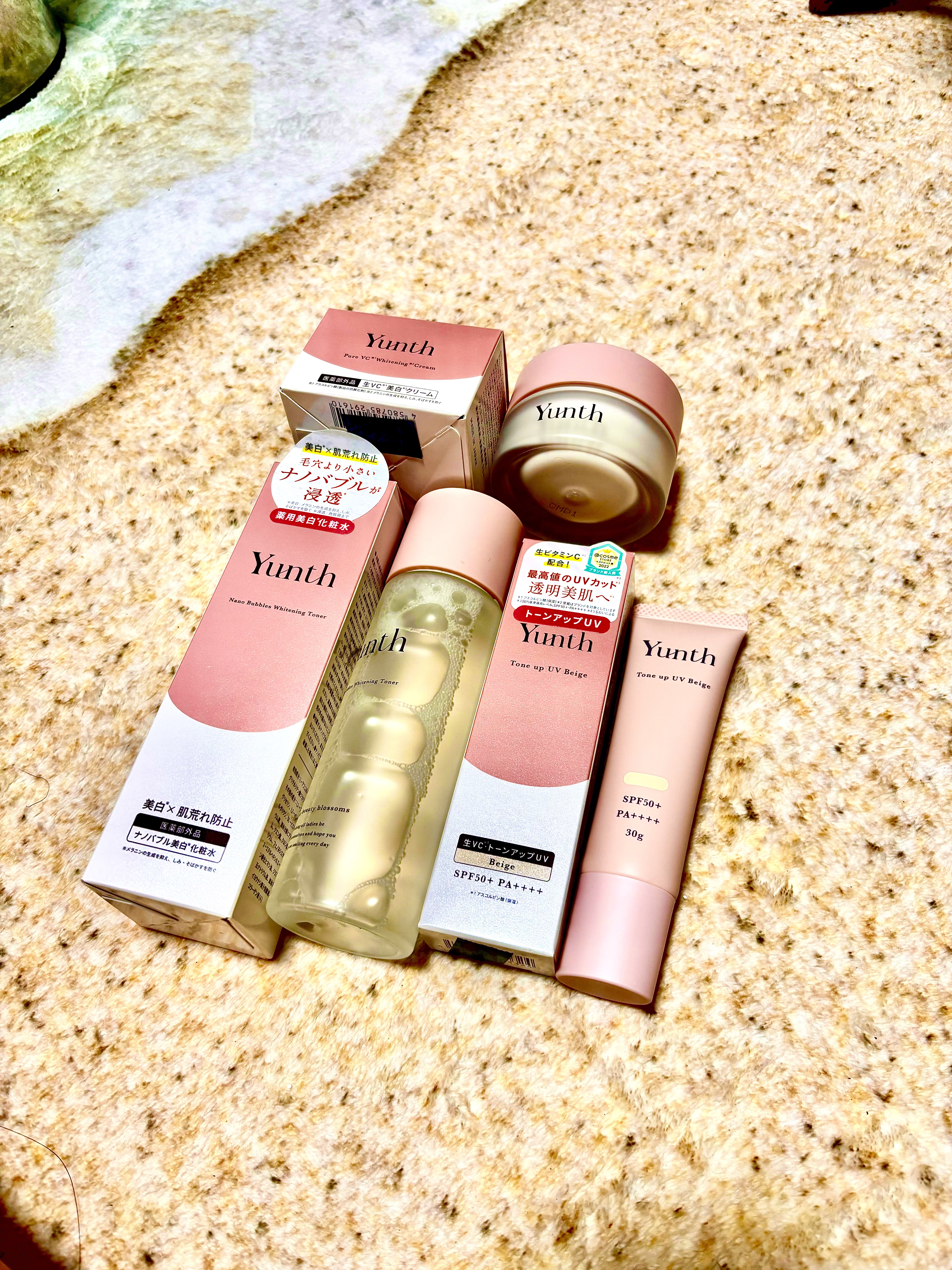 ⽣VCトーンアップUV ベージュ/Yunth/日焼け止めミルクを使ったクチコミ（1枚目）