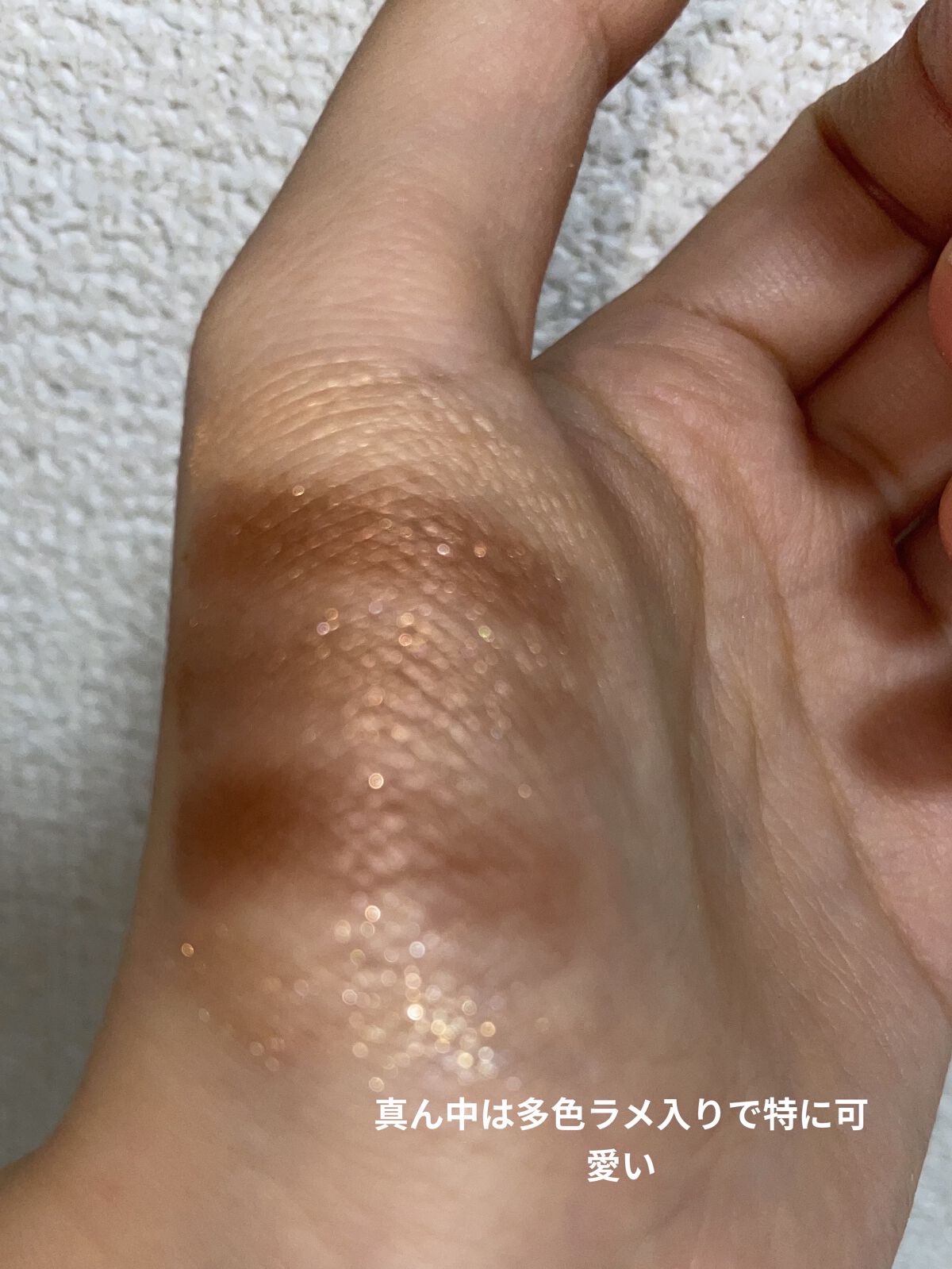 パーフェクトスタイリストアイズ/キャンメイク/アイシャドウパレットを使ったクチコミ（3枚目）