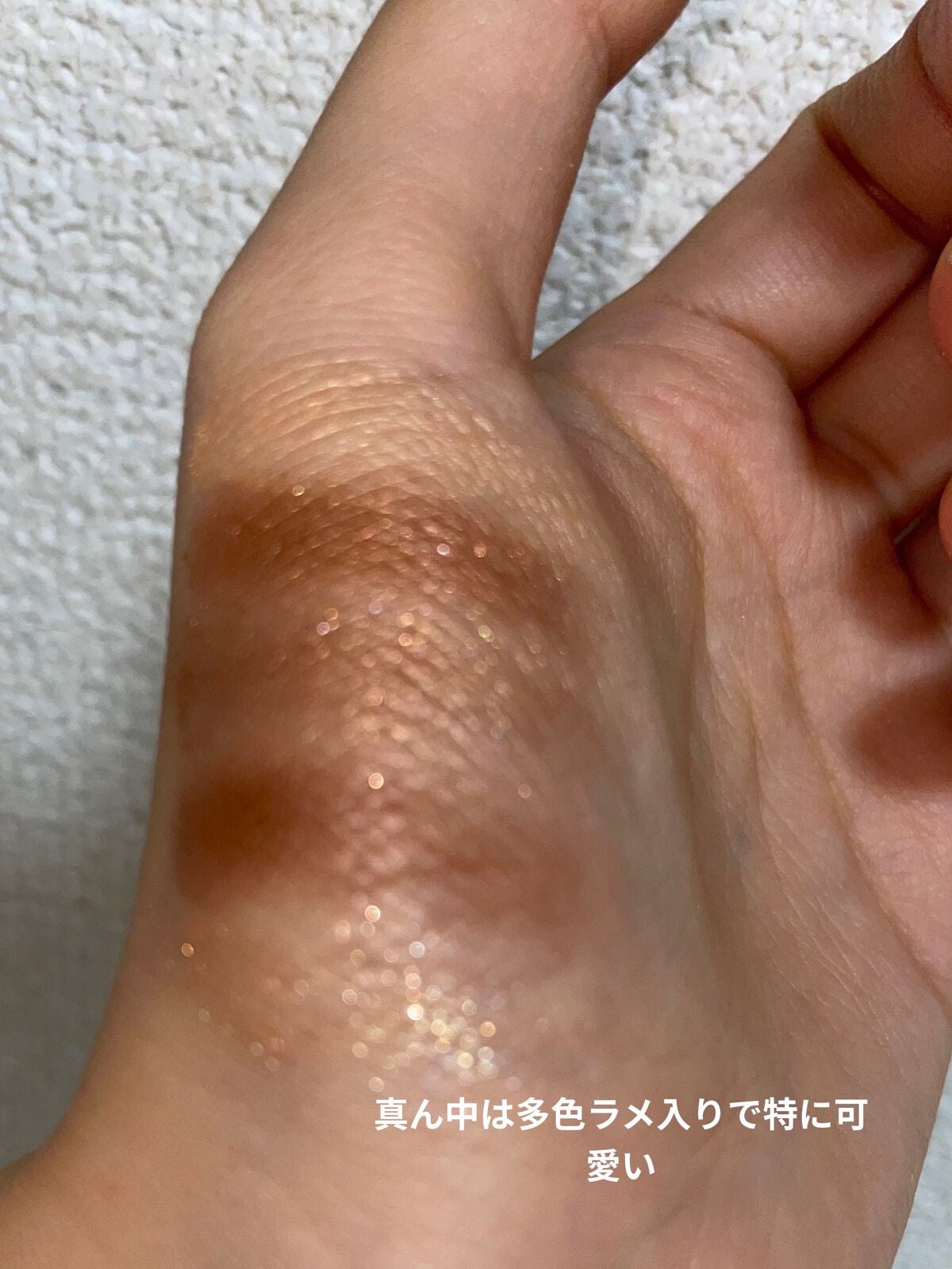 パーフェクトスタイリストアイズ/キャンメイク/アイシャドウパレットを使ったクチコミ(3枚目)