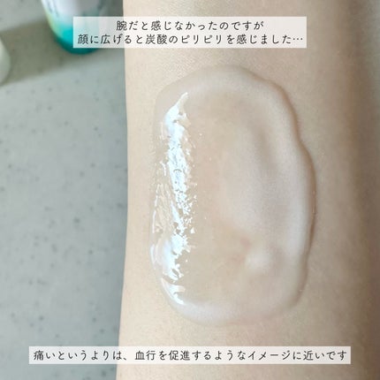 ソフィーナ iP ベースケア セラム<土台美容液>/SOFINA iP/美容液を使ったクチコミ(3枚目)