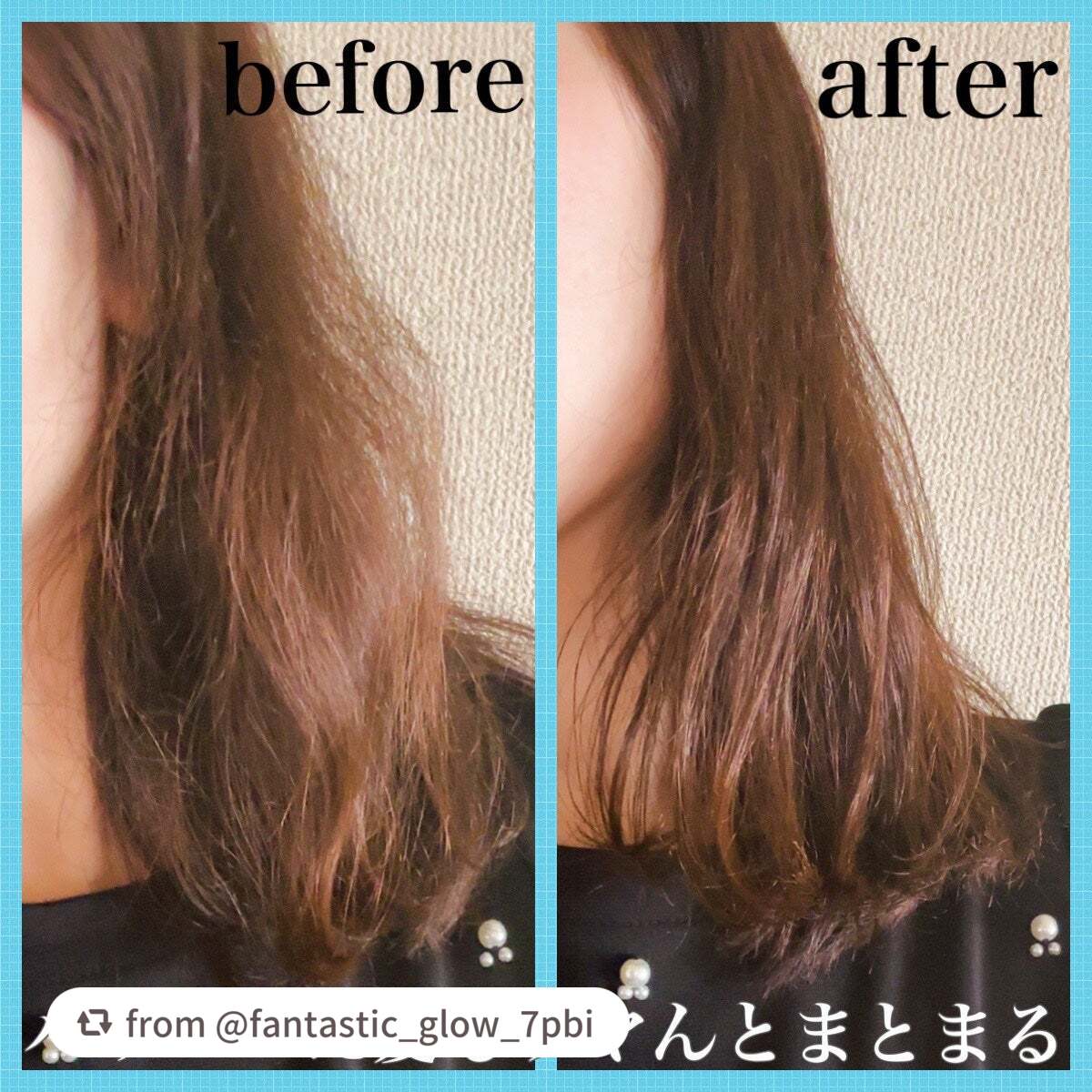 ジュレーム iP タラソリペア キューティクルボンド ヘアオイル/Je l'aime/ヘアオイルを使ったクチコミ(3枚目)