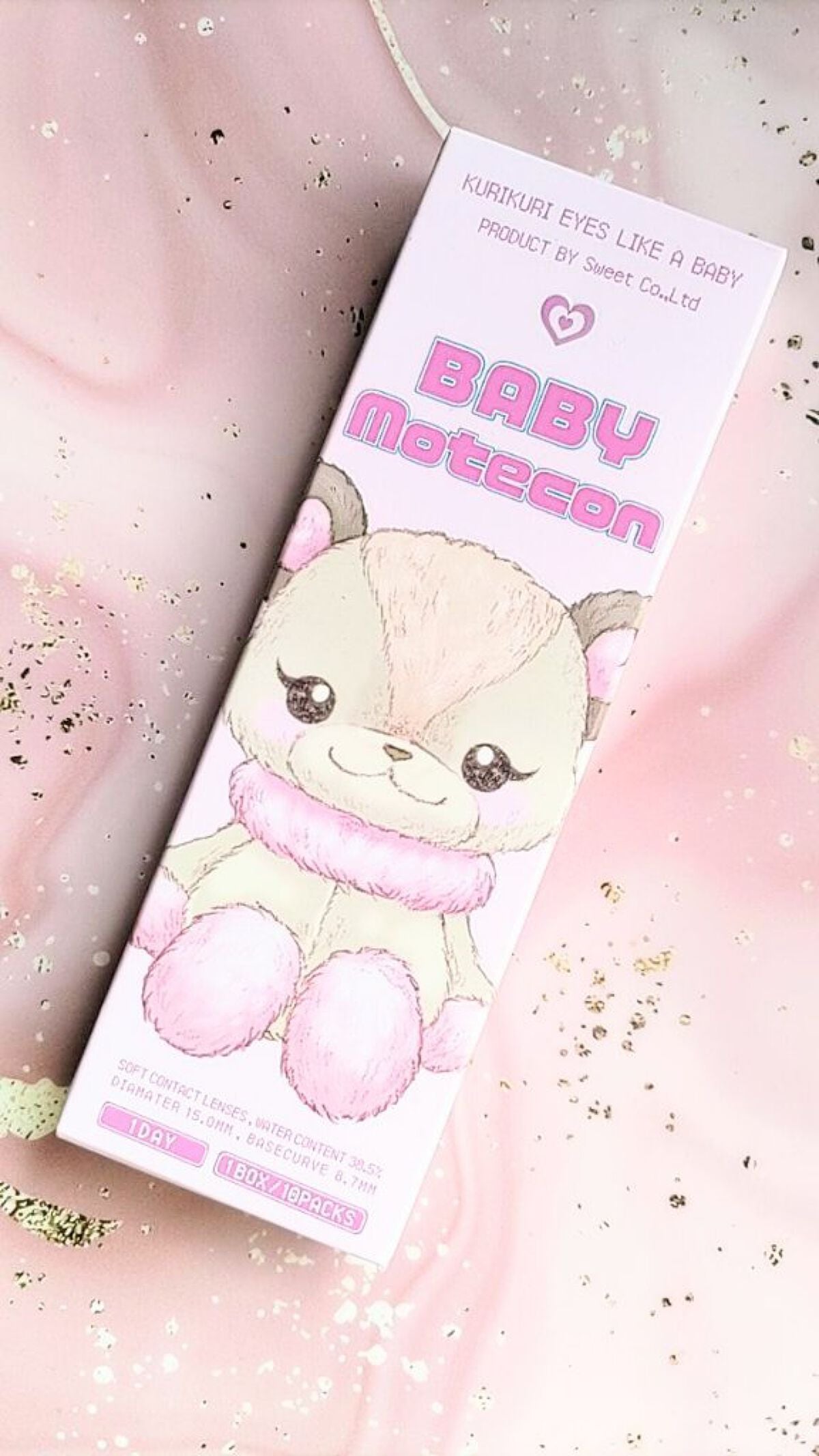 ベイビーモテコン/モテコン/カラーコンタクトレンズを使ったクチコミ(6枚目)
