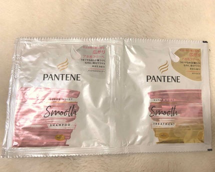 スーパー モイスト スムース シャンプー/トリートメント/パンテーン/シャンプー・コンディショナーを使ったクチコミ(1枚目)