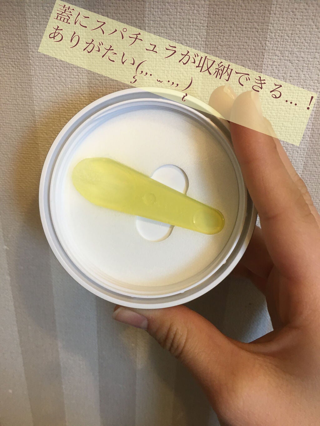 アンドハニー クレンジングバーム クリア/&honey/クレンジングバームを使ったクチコミ(2枚目)