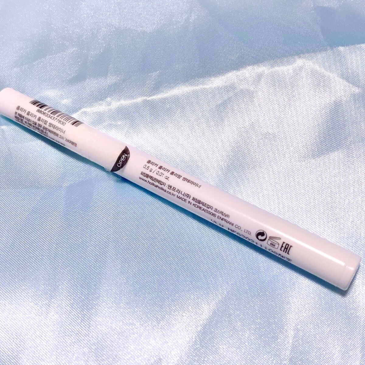 HOLI POP 二重ライナー/HOLIKA HOLIKA/リキッドアイライナーを使ったクチコミ(2枚目)