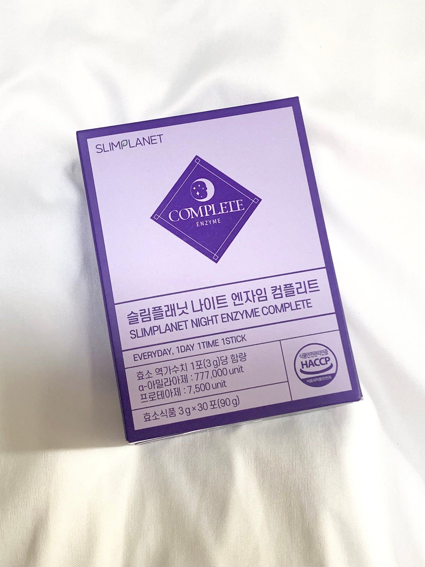 ナイトエンザイムコンプリート/スリムプラネット/酵素食品を使ったクチコミ(1枚目)