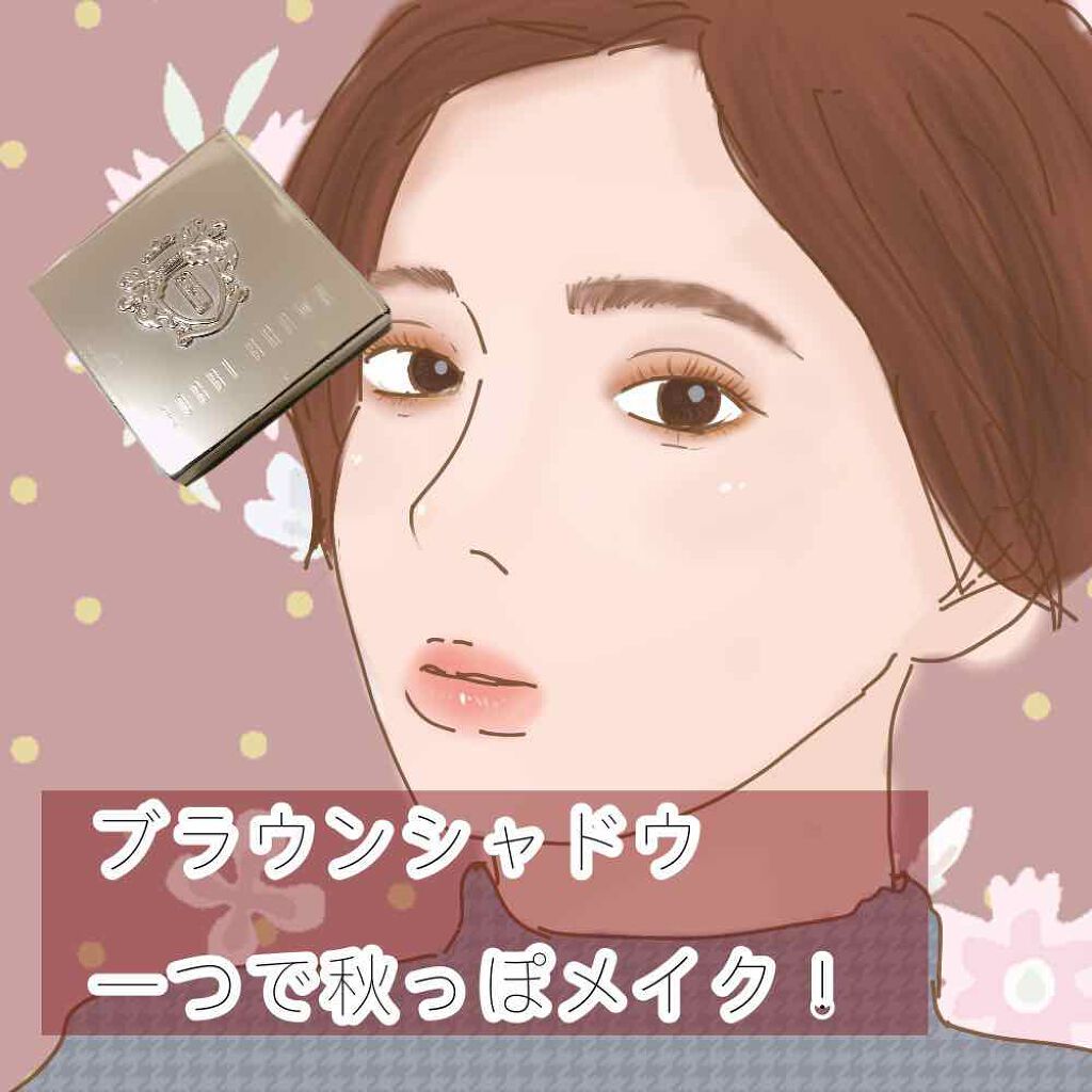 リュクスアイシャドウ/BOBBI BROWN/単色アイシャドウを使ったクチコミ(1枚目)